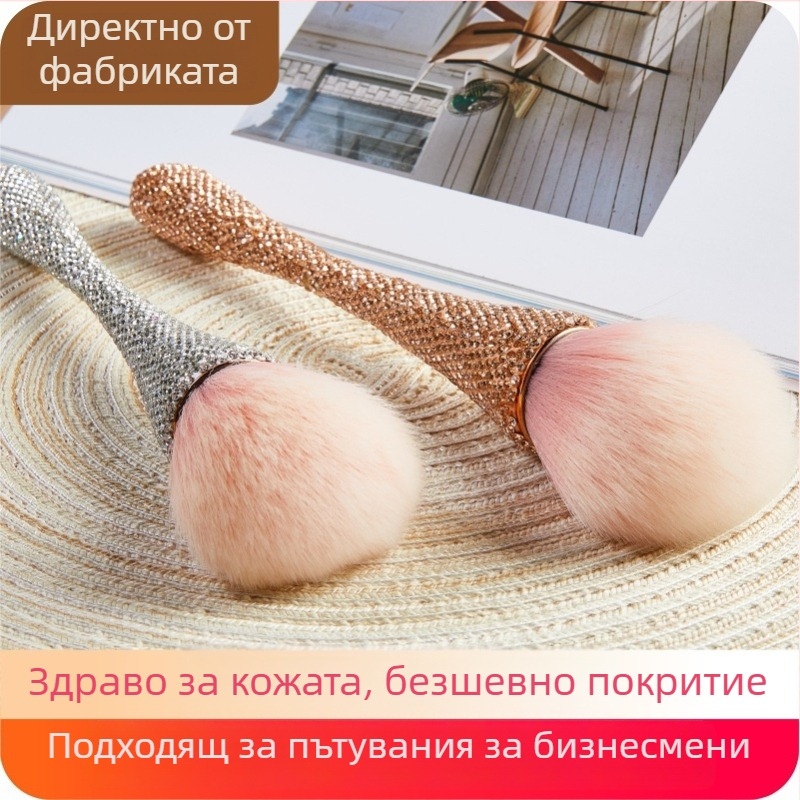 Грим четка за лице с синтетични влакна и метална дръжка, единична опаковка