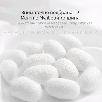 Сатенена шапка за сън за коса, персонализируема, марка Jia Yunda Silk, нетно тегло 27