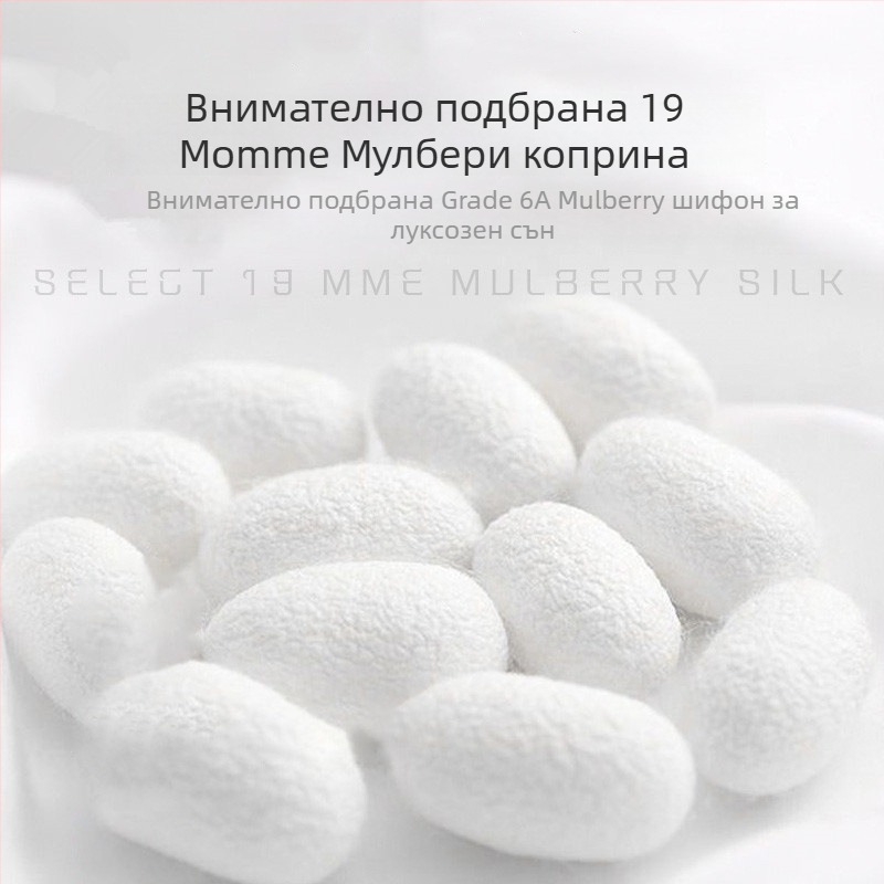 Сатенена шапка за сън за коса, персонализируема, марка Jia Yunda Silk, нетно тегло 27