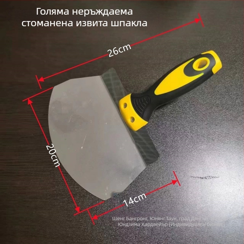 Неръждаема стомана шпакловъчна лопатка със скрепер с форма на вентилатор и арковидна шпакловачка