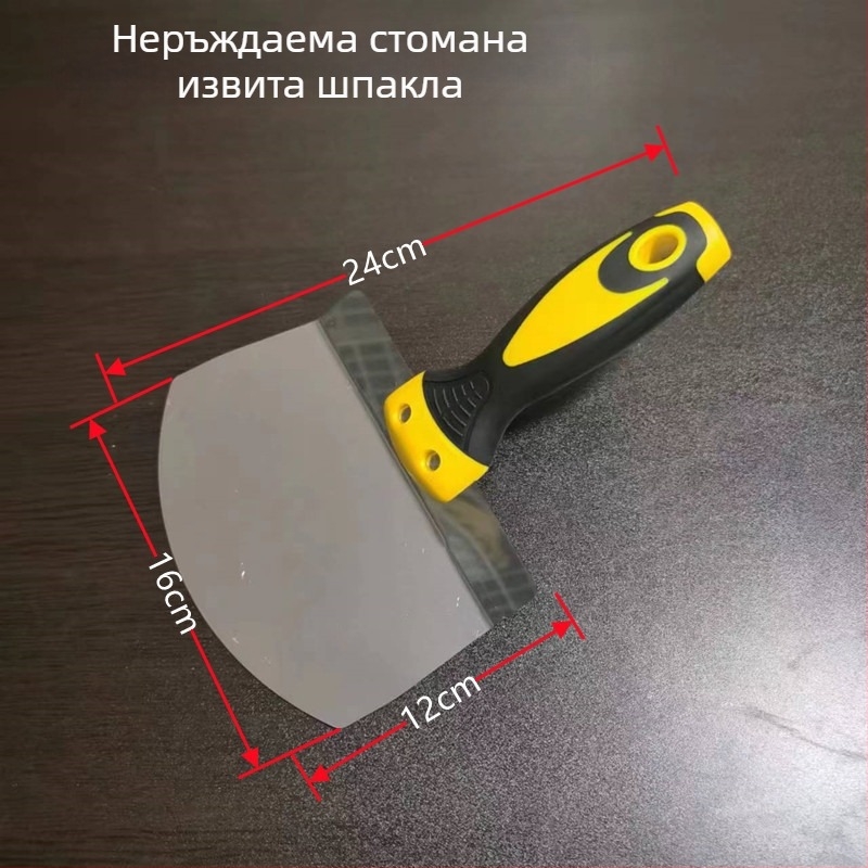 Неръждаема стомана шпакловъчна лопатка със скрепер с форма на вентилатор и арковидна шпакловачка