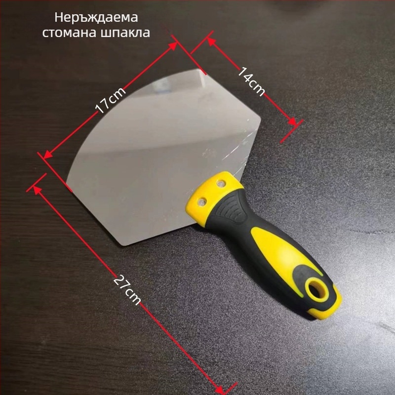 Неръждаема стомана шпакловъчна лопатка със скрепер с форма на вентилатор и арковидна шпакловачка