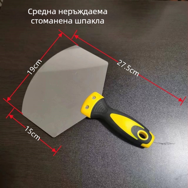 Неръждаема стомана шпакловъчна лопатка със скрепер с форма на вентилатор и арковидна шпакловачка
