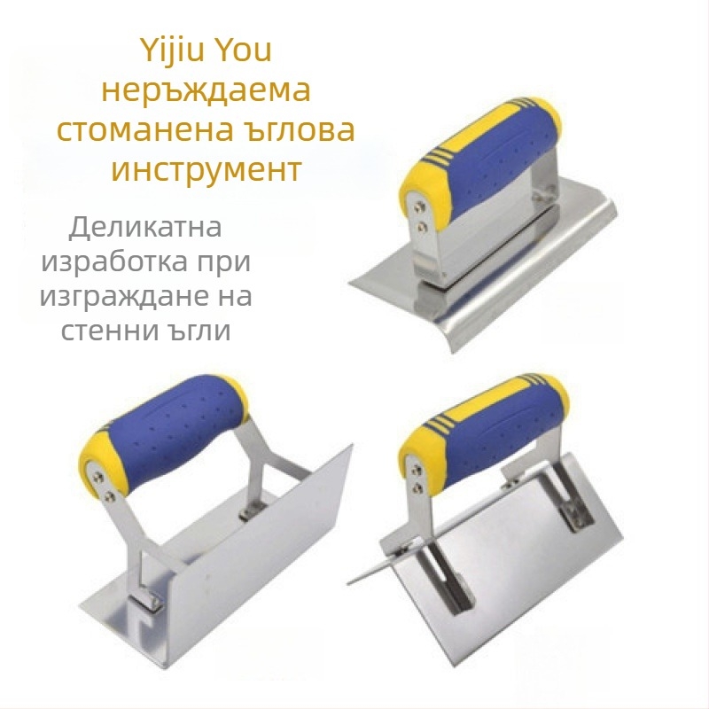 Ъглова шпатула за стени – инструмент за шпакловане на ъгли, скрепер за диатомова мазилка (Произход: Друг; Страна на произход: Афганистан; Импорт: Не; Бранд: Друг; Модел: Details)