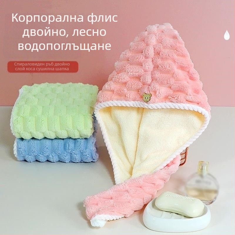 Шапка за сушене на коса, двуслойна удебелена, попивателна и бързосъхнеща, тегло над 200 g.
