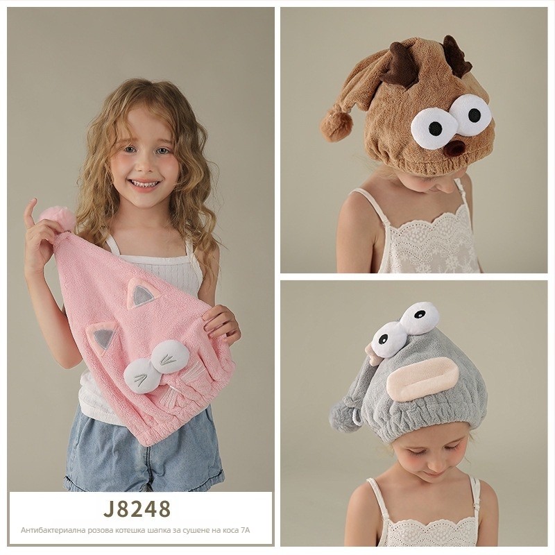 Детска шапка за сушене на коса – корал велур, 150D прежда, под 30 г, шествъчна тъкан, стил за родители и деца