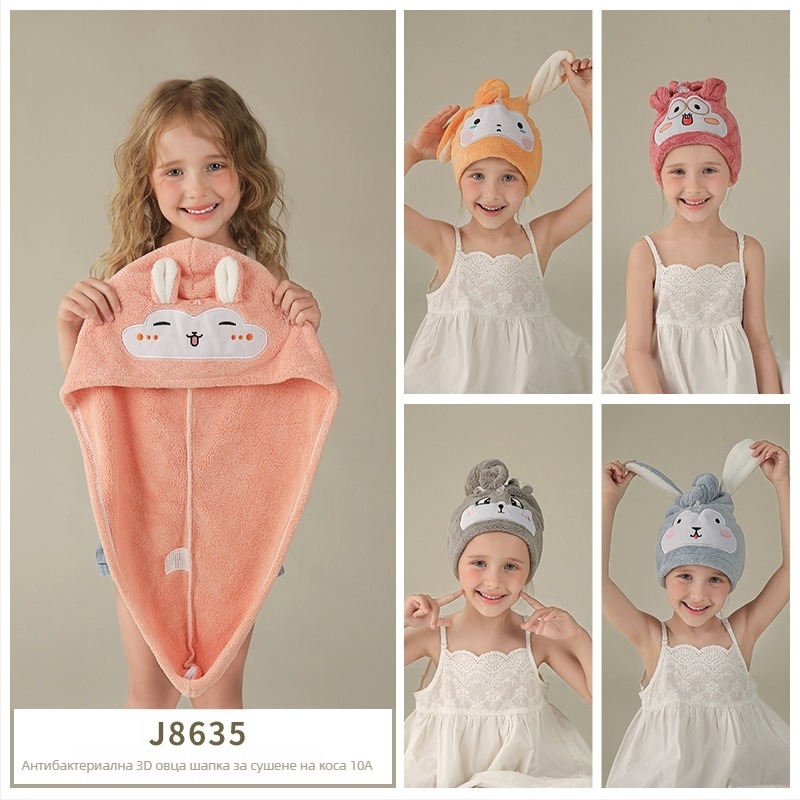 Детска шапка за сушене на коса – корал велур, 150D прежда, под 30 г, шествъчна тъкан, стил за родители и деца