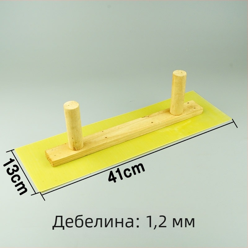 Двоен дръжков плосък шпакловач, дебелина на острието 0.5 мм, серия плосък нож, инструмент за шпакловане
