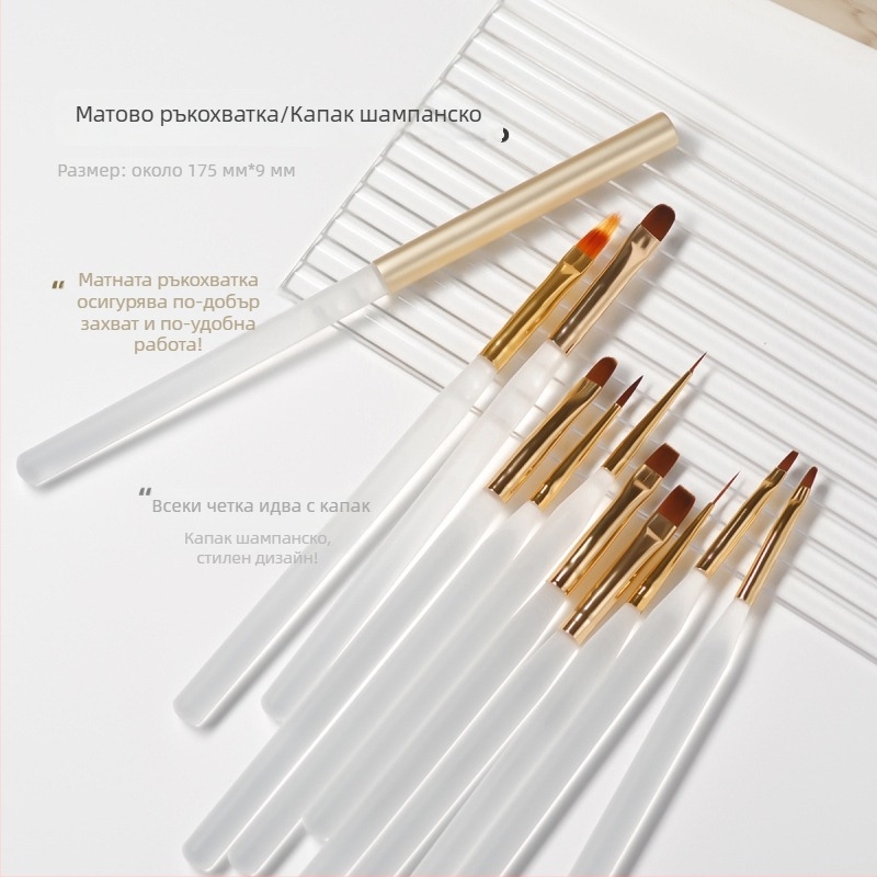 Перо за маникюр и четка със акрилна дръжка, 1 комплект, произход Zhejiang