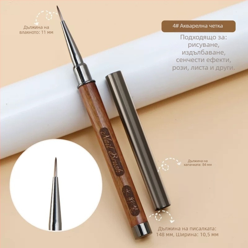 Маникюрна четка с дървена дръжка, преносима, комплект от 12 бр., издялвана писалка и писалка за размазване на нокти