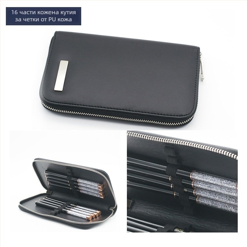 GUYO Комплект за маникюр с диамантена пръчка, кристална писалка и четка от животински косми