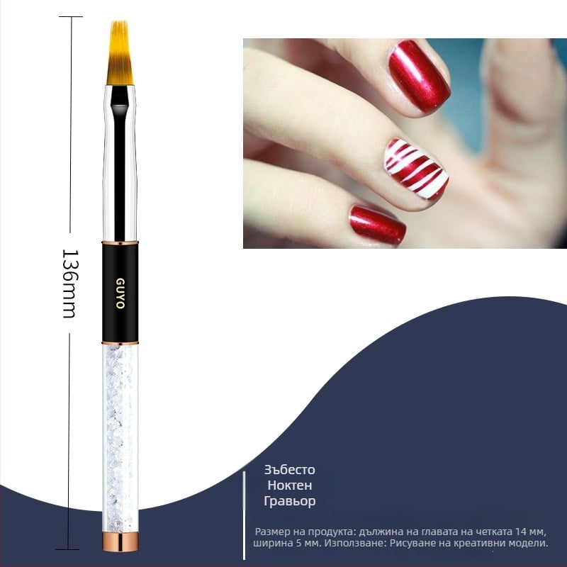 GUYO Комплект за маникюр с диамантена пръчка, кристална писалка и четка от животински косми