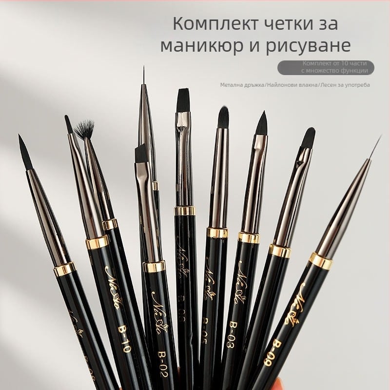 Комплект от 10 четки за нокти за рисуване, елегантен черно-златен дизайн