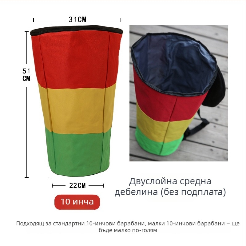 Чанта за музикални инструменти, Oxford плат, водоустойчива, ултралека, устойчива на износване, извита презрамка