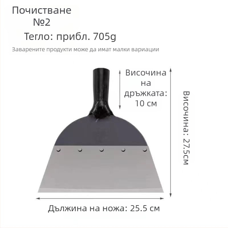 Мултифункционална стъргалка за стени със шпакловъчен нож — неръждаема стомана, удължена дървена дръжка