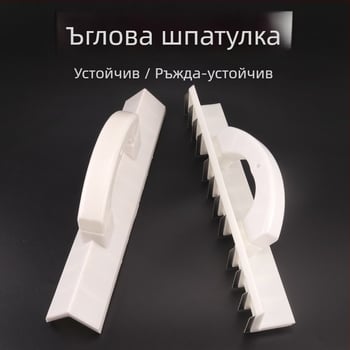 Jiuling пластмасова прозрачна шпатула за диатомитова мазилка и довършителни работи по стени