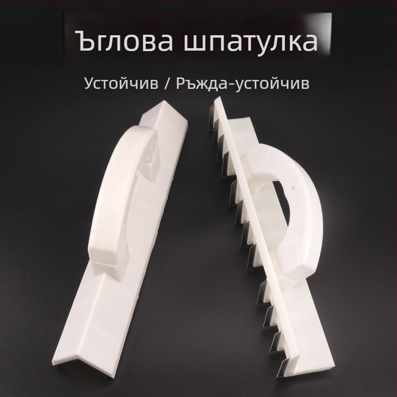 Jiuling пластмасова прозрачна шпатула за диатомитова мазилка и довършителни работи по стени