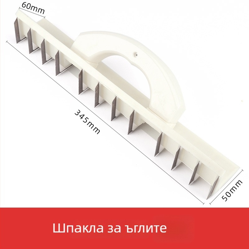 Jiuling пластмасова прозрачна шпатула за диатомитова мазилка и довършителни работи по стени