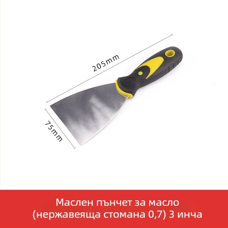 Jiuling пластмасова прозрачна шпатула за диатомитова мазилка и довършителни работи по стени