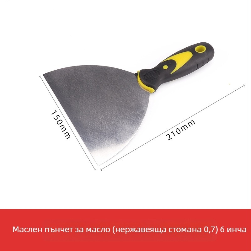 Jiuling пластмасова прозрачна шпатула за диатомитова мазилка и довършителни работи по стени