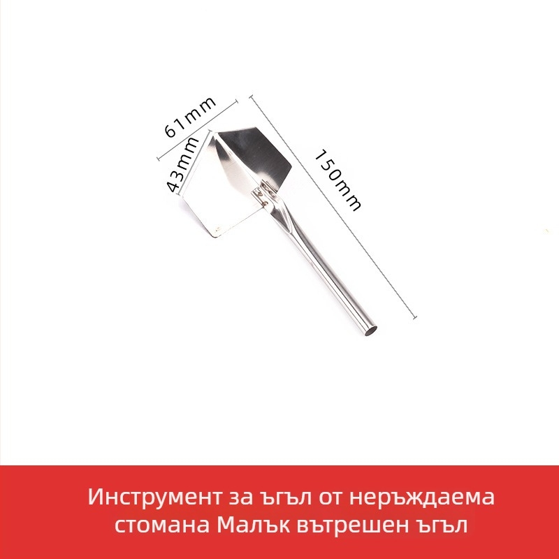 Jiuling пластмасова прозрачна шпатула за диатомитова мазилка и довършителни работи по стени