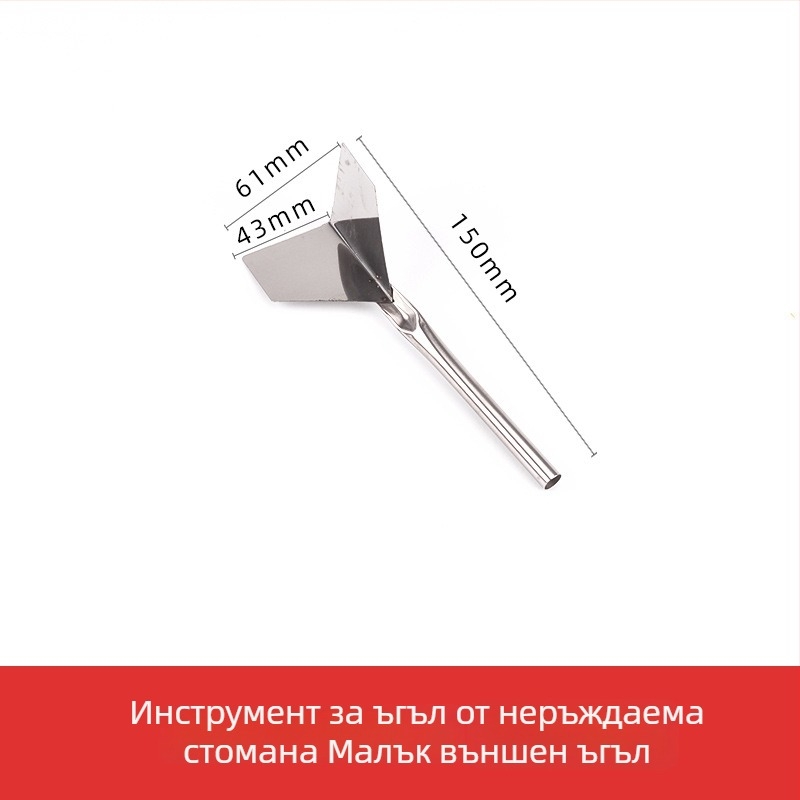 Jiuling пластмасова прозрачна шпатула за диатомитова мазилка и довършителни работи по стени