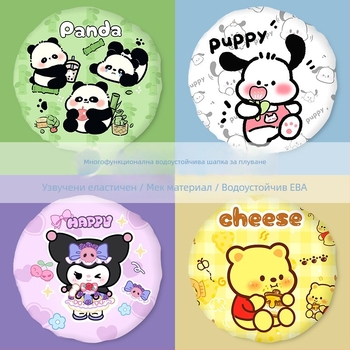 Карикатурна шапка за душ, водоустойчива, двойно подсилена, PVC, многоразова, с възможност за персонализация