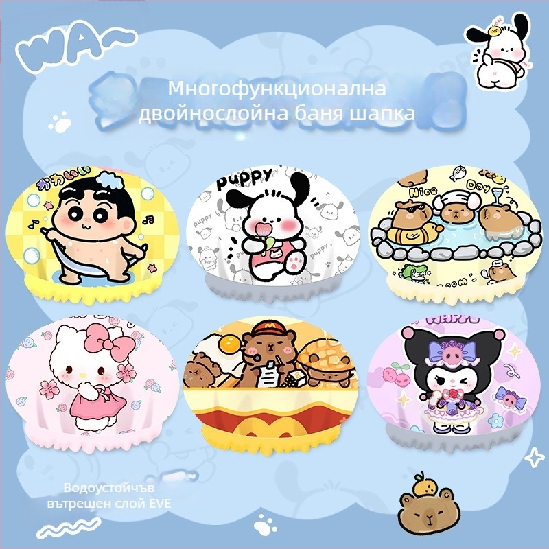 Карикатурна шапка за душ, водоустойчива, двойно подсилена, PVC, многоразова, с възможност за персонализация