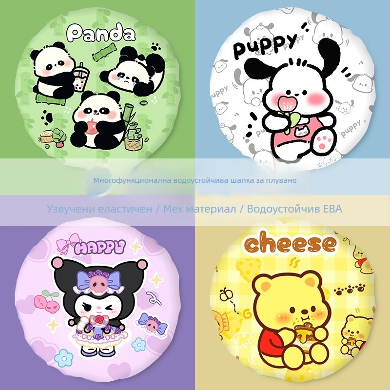 Карикатурна шапка за душ, водоустойчива, двойно подсилена, PVC, многоразова, с възможност за персонализация
