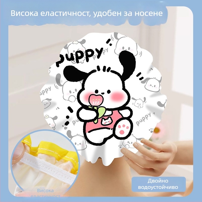 Карикатурна шапка за душ, водоустойчива, двойно подсилена, PVC, многоразова, с възможност за персонализация