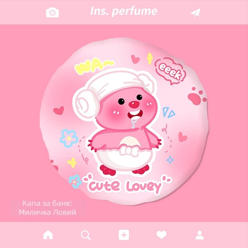 Карикатурна шапка за душ, водоустойчива, двойно подсилена, PVC, многоразова, с възможност за персонализация