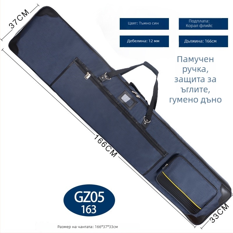 Guzheng защитен калъф за чанта с PU подплата, криволична презрамка, марка Unique, лято 2024, подходящ за извънкласни занимания, унисекс.