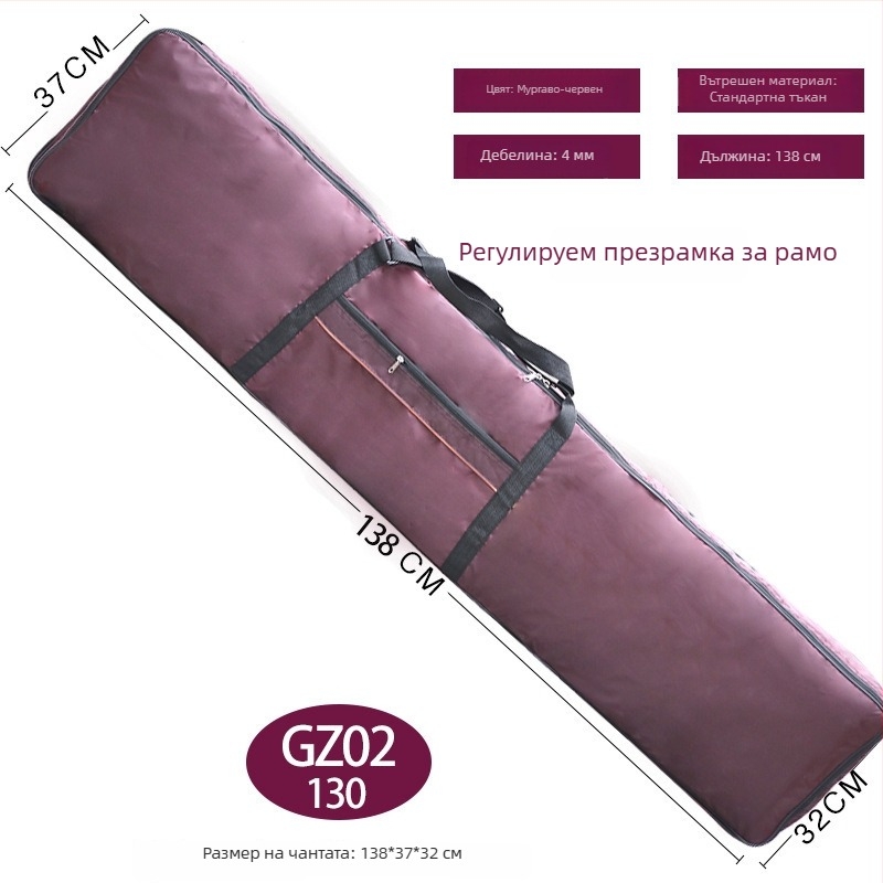 Guzheng защитен калъф за чанта с PU подплата, криволична презрамка, марка Unique, лято 2024, подходящ за извънкласни занимания, унисекс.