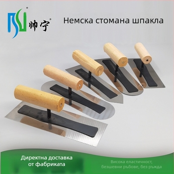 Shuaining неръждаема стомана шпакловъчен нож за диатомова мазилка – плосък нож за микроцимент