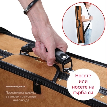 Калъф за ерху – дървен корпус, 1 бр., за други музикални аксесоари, подходящ за електрическа клавиатура