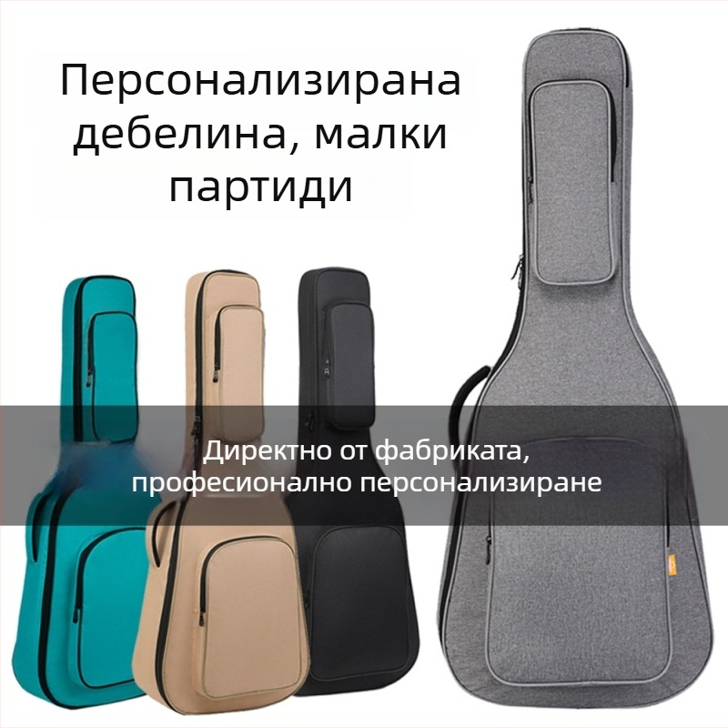Чанта за китара Flowing Cup PVC с Oxford подплата и извита презрамка