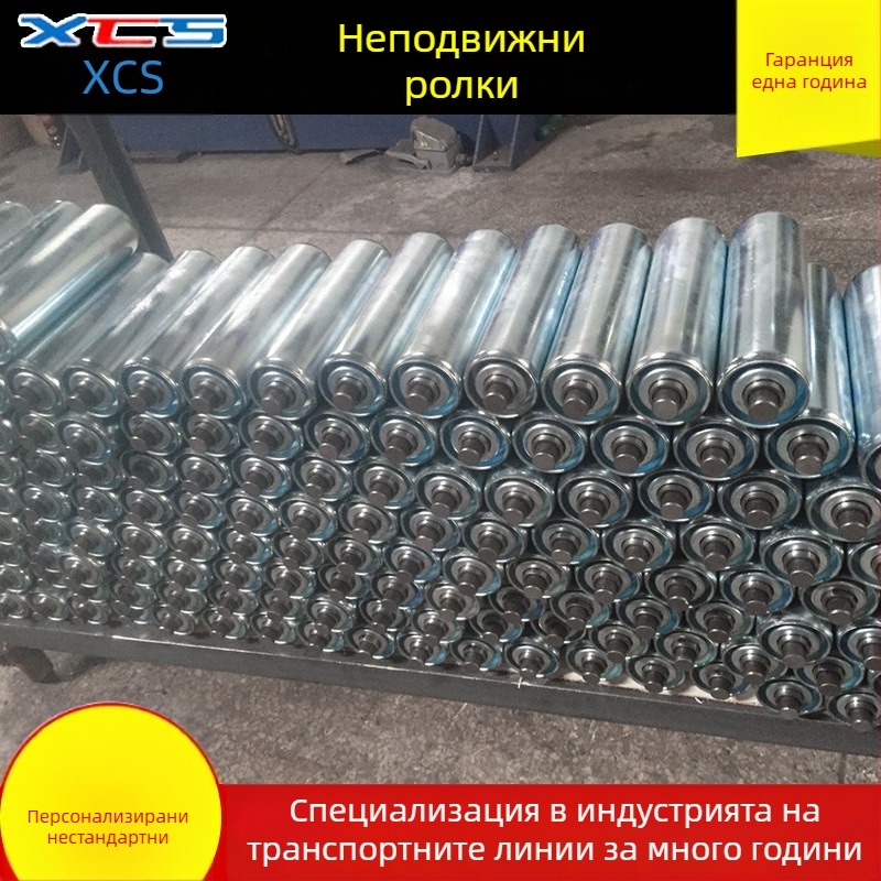 Без задвижващ ролер с диаметър на барабана 33 мм, диаметър на вала 22 мм, дължина на барабана 35 мм