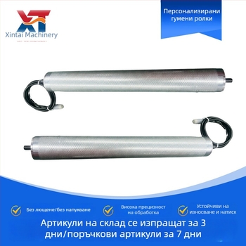 Конвейерна електрическа ролка с регулируема скорост 24–48 V, вградени DC безчетков мотор, master–slave задвижване