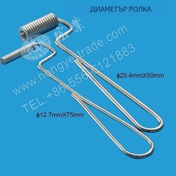 Безмоторен валяк за дефоамиране на FRP, корпус от алуминиева сплав, модел: Diameter roll