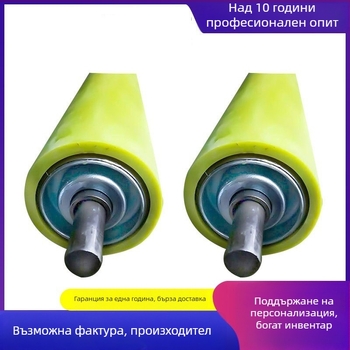 Power roller със гумено покритие — диаметър на барабана 57 мм, диаметър на вала 20 мм, дължина на тръбата 200 мм, материал на тръбата: въглеродна стомана; повърхностно покритие: гумено