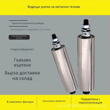 Неръждаема стоманена машина за навиване на тел с барабан и екструдер