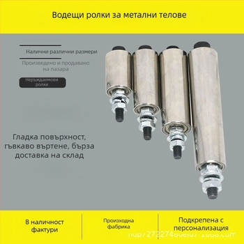 Неръждаема стоманена машина за навиване на тел с барабан и екструдер