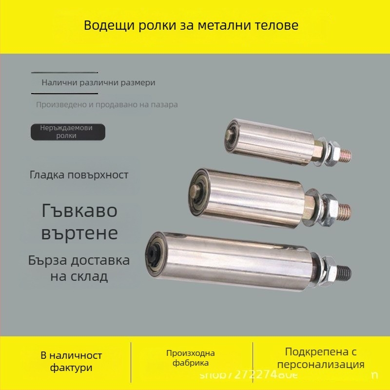 Неръждаема стоманена машина за навиване на тел с барабан и екструдер