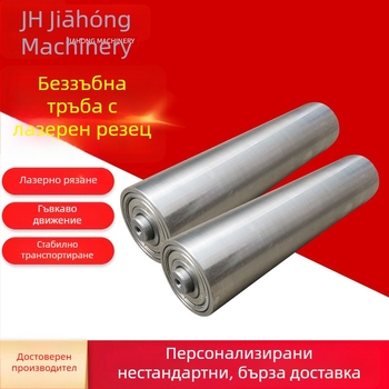 Jiahong безмоторен ролер със безшевна тръба, неръждаема стомана, за линия за сглобяване и конвейер