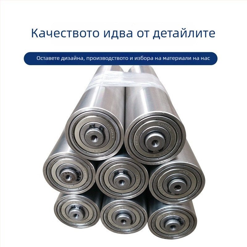 Jiahong безмоторен ролер със безшевна тръба, неръждаема стомана, за линия за сглобяване и конвейер