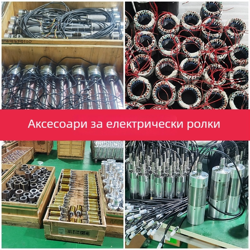 Зъбен електрически ролик за конвейерни ленти, галванизирана въглеродна стомана, Ø30 барабан, Ø20 вал, дължина 20 мм