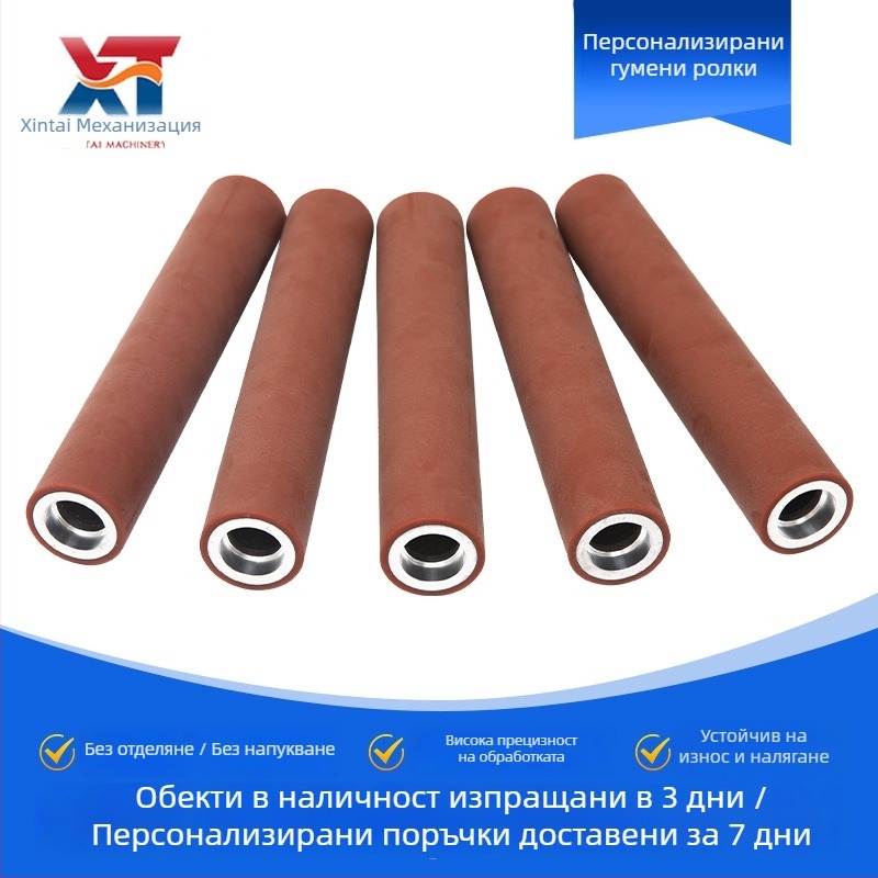 Вал с гумено покритие и PU основа за машини и конвейери, износоустойчив и противохлъзгащ, механично задвижване