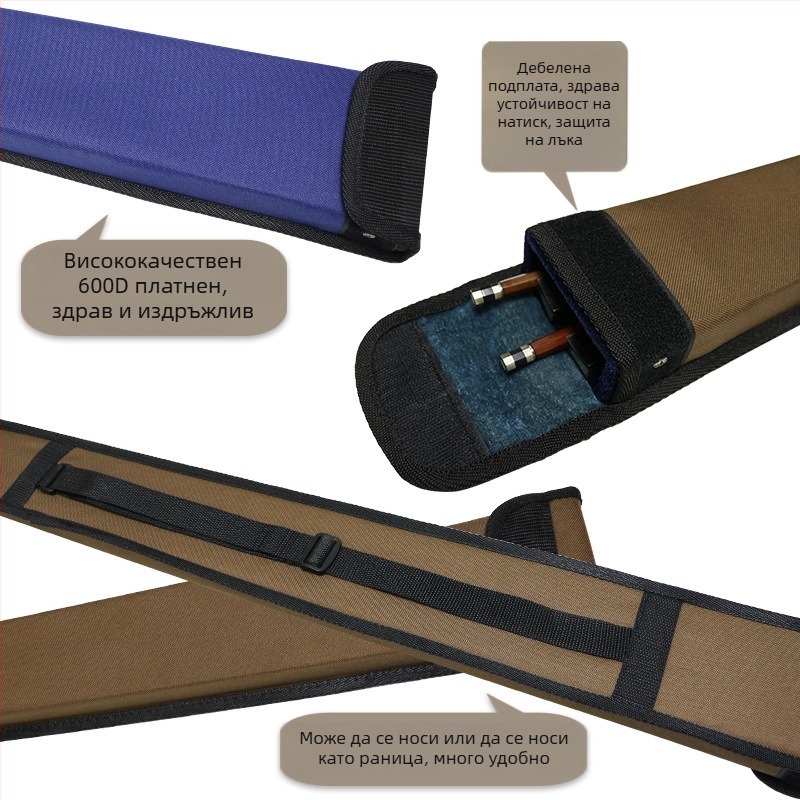 Violet чанта за музикални инструменти с кутии за лъкове за цигулка, виолончело и контрабас