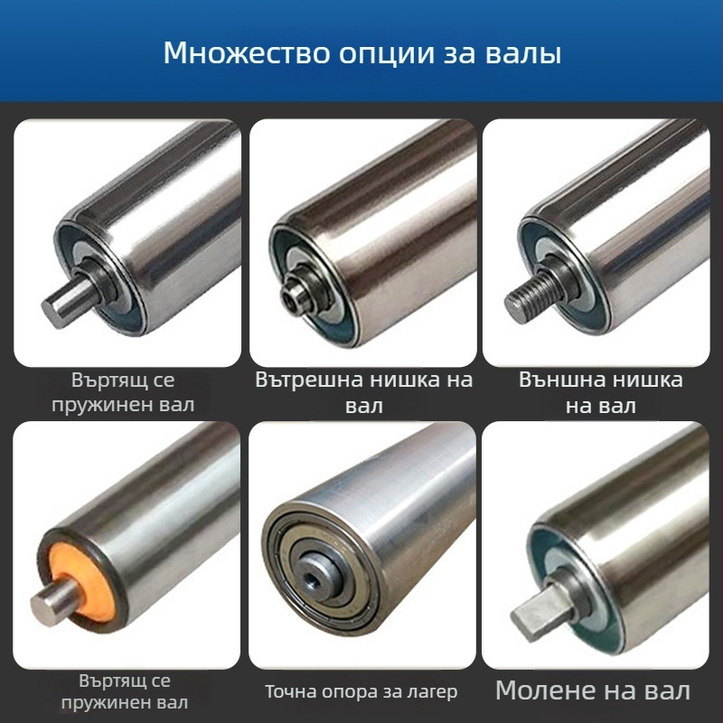 Ролер за прах за индустриално отстраняване на прах, антистатичен почистващ леплив ролер, интермитентен въртящ се гумен вал, корпус от неръждаема или въглеродна стомана