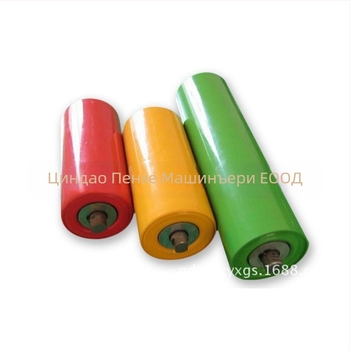 Гумен валик с PU полиуретанова и силиконова облицовка, тръбно тяло от инженерна пластмаcа, марка Penghe Machinery